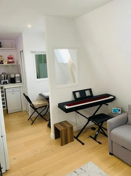 Cosy Au Coeur De 파리